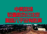 爱游戏足球体育-高潮迭起！欧预赛冠军较量胜负难定！