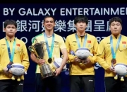 爱游戏体育入口-墨西哥篮球联赛冠军争夺战激烈，决赛拉锯战打响的简单介绍
