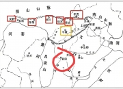 爱游戏体育在线入口-河床战术布置详解，主帅重点强调防守反击的简单介绍
