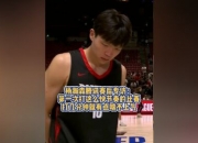 爱游戏足球体育-杨瀚森谈首秀最满意一点直言比赛节奏快喘不上气杨瀚森把勇士全队惹毛了那些嘲笑开拓者的人呢？的简单介绍