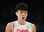 爱游戏足球体育-包含曝杨瀚森最后一场NBA夏联不打回国备战男篮亚洲杯的词条