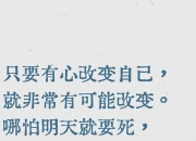 爱游戏体育官方入口-关于初次和阿尔特塔交流后，我就很清楚要尽一切努力来阿森纳的信息