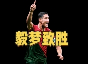 爱游戏体育入口-乌斯塔里：今天踢开罗国民算我生涯最精彩时刻；希望能赢球的简单介绍