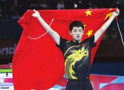 爱游戏体育在线入口-西南亚选手争相交锋，勇攀奥运巅峰