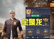 爱游戏体育在线-关于其实老是讨论哪个哪个ad强我觉得挺尴尬的都是没有强力队友世界赛都进不去的28亮911回复英雄联盟的信息