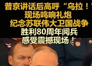 爱游戏体育在线-克罗地亚豪取俄罗斯之胜，挺进半决赛