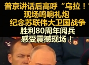 爱游戏体育在线-克罗地亚豪取俄罗斯之胜，挺进半决赛