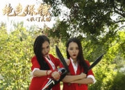 爱游戏体育入口-埃基蒂克未来不被红军球迷看好法鹰锋线出品又坑又贵的简单介绍