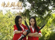 爱游戏体育入口-埃基蒂克未来不被红军球迷看好法鹰锋线出品又坑又贵的简单介绍