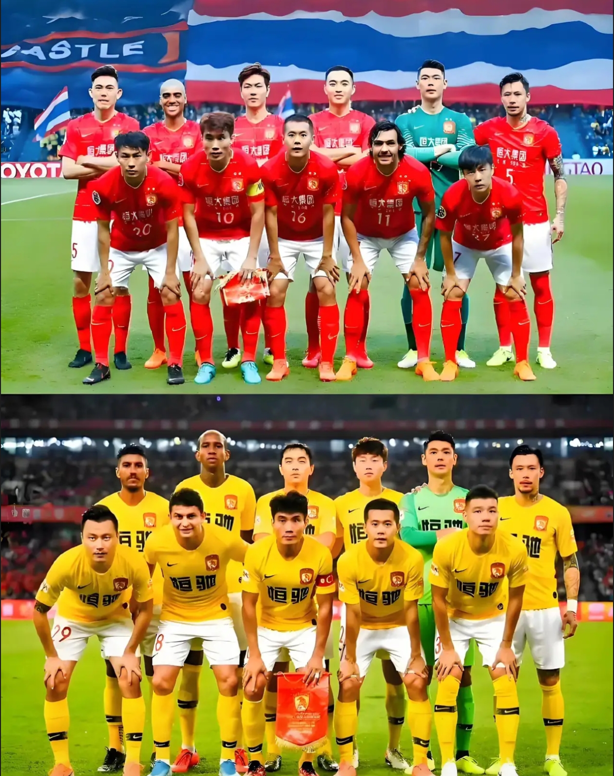 广州恒大攻势猛烈，主场触底反弹的简单介绍