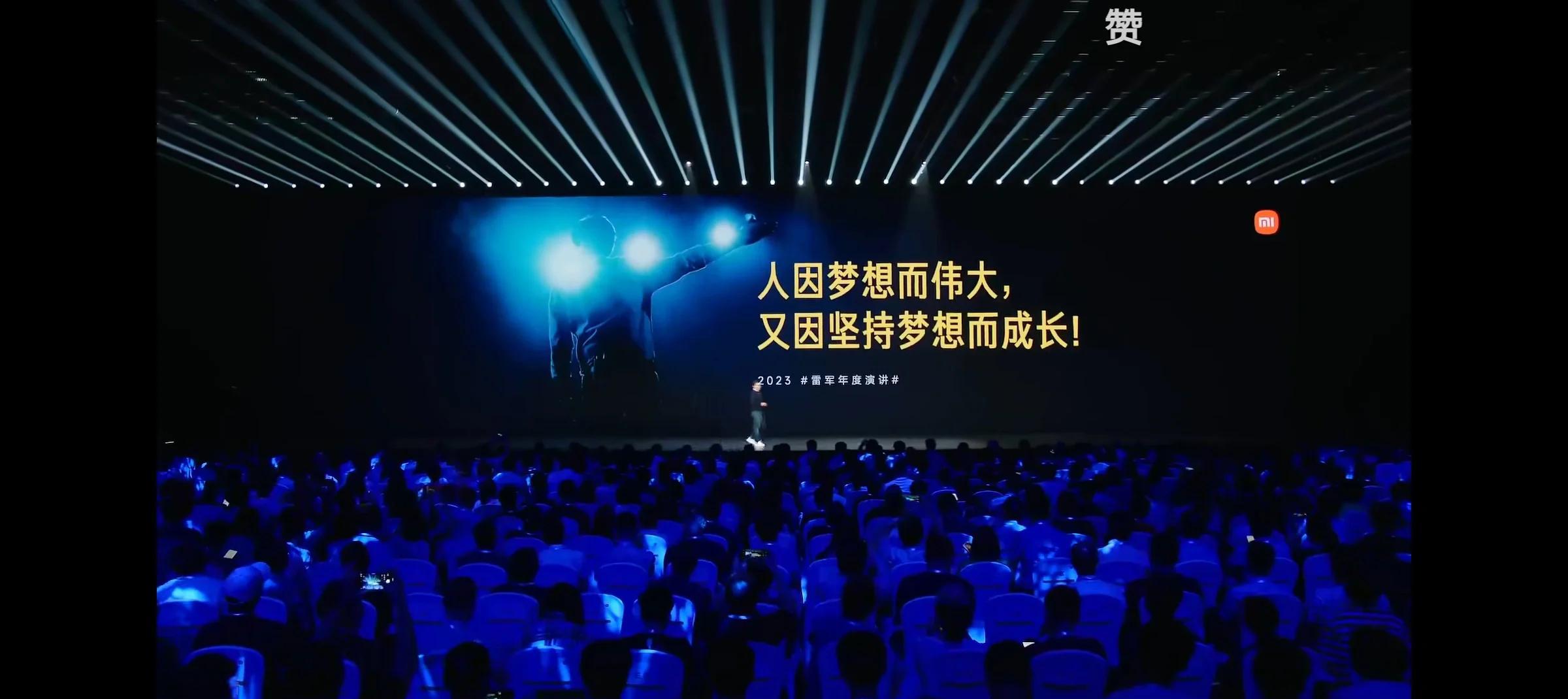 包含雷丁取得惊人越级胜利，走向辉煌之路！的词条