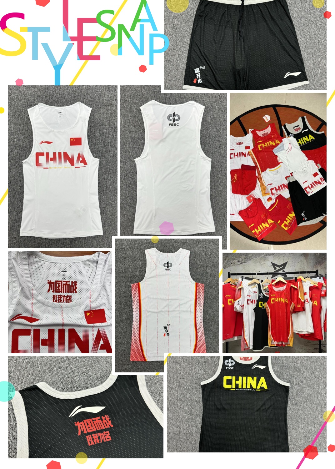 包含国家荣誉！运动员激情冲刺，尽展风采的词条