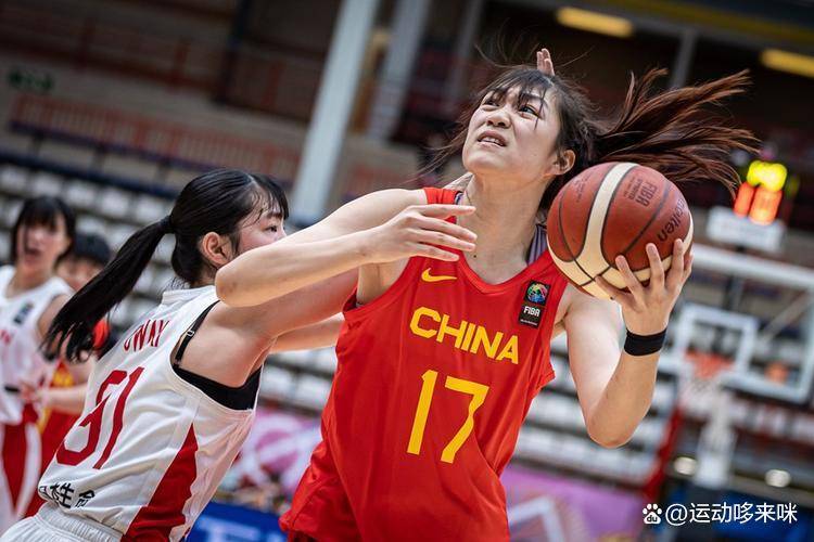 U19女篮世界杯-冉珂嘉17+10中国负葡萄牙遭两连败