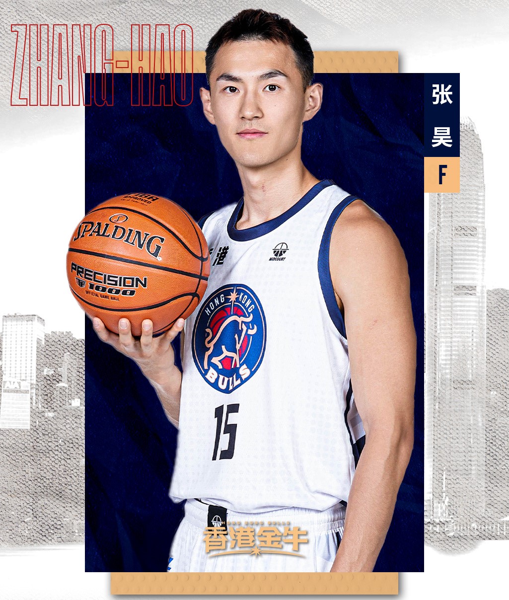 广东男篮张昊训练日常投射训练&结合球出手的简单介绍