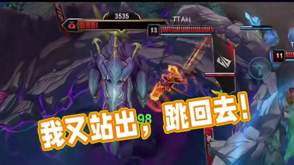 LPL第三阶段：TT三局速胜UP，轻松赢下比赛！的简单介绍