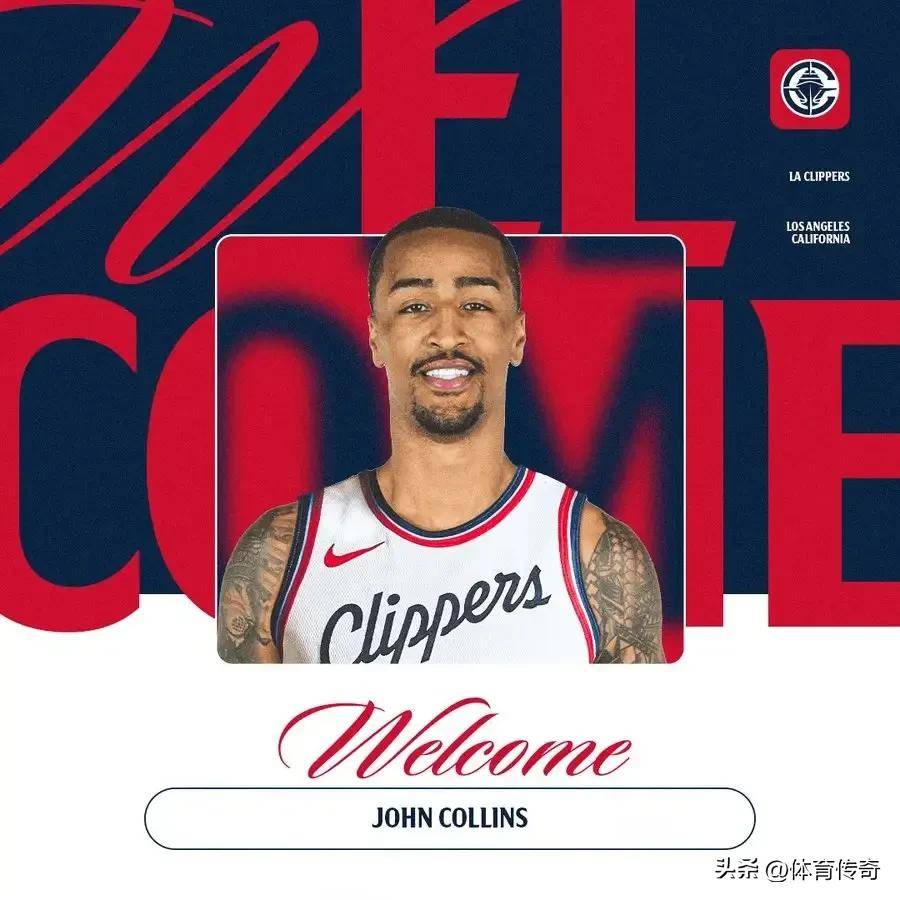 包含洛杉矶快船队54年的执着与坚韧的词条