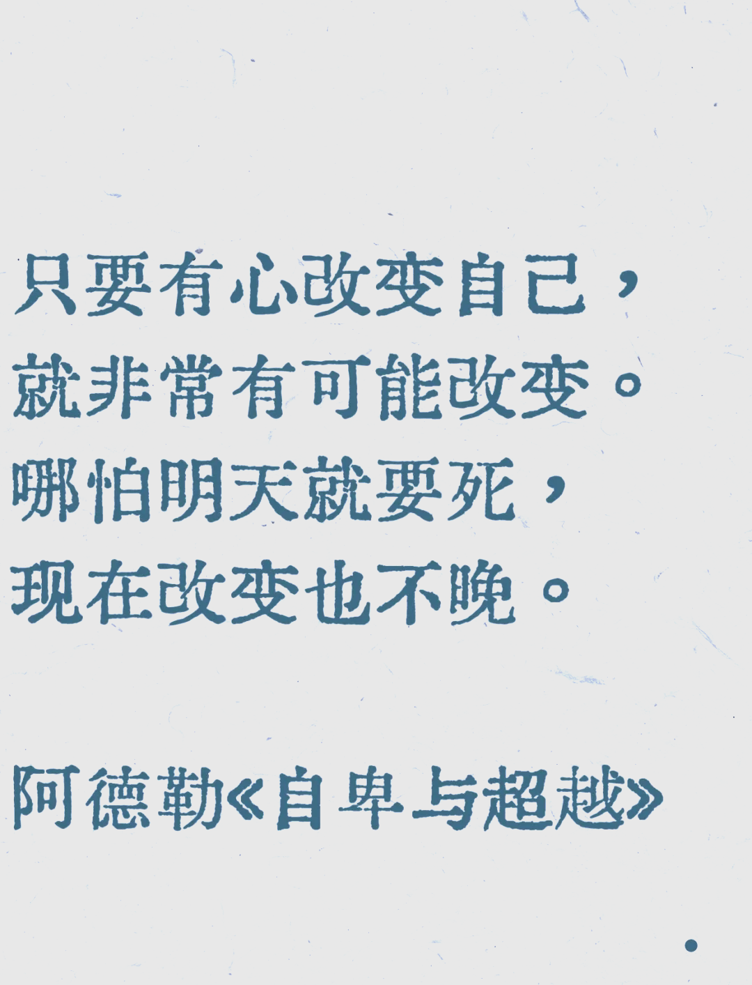 关于初次和阿尔特塔交流后，我就很清楚要尽一切努力来阿森纳的信息