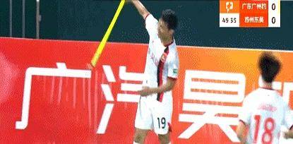 若昂-卡洛斯：我们接下来会更专注于联赛，感谢球迷一路相随