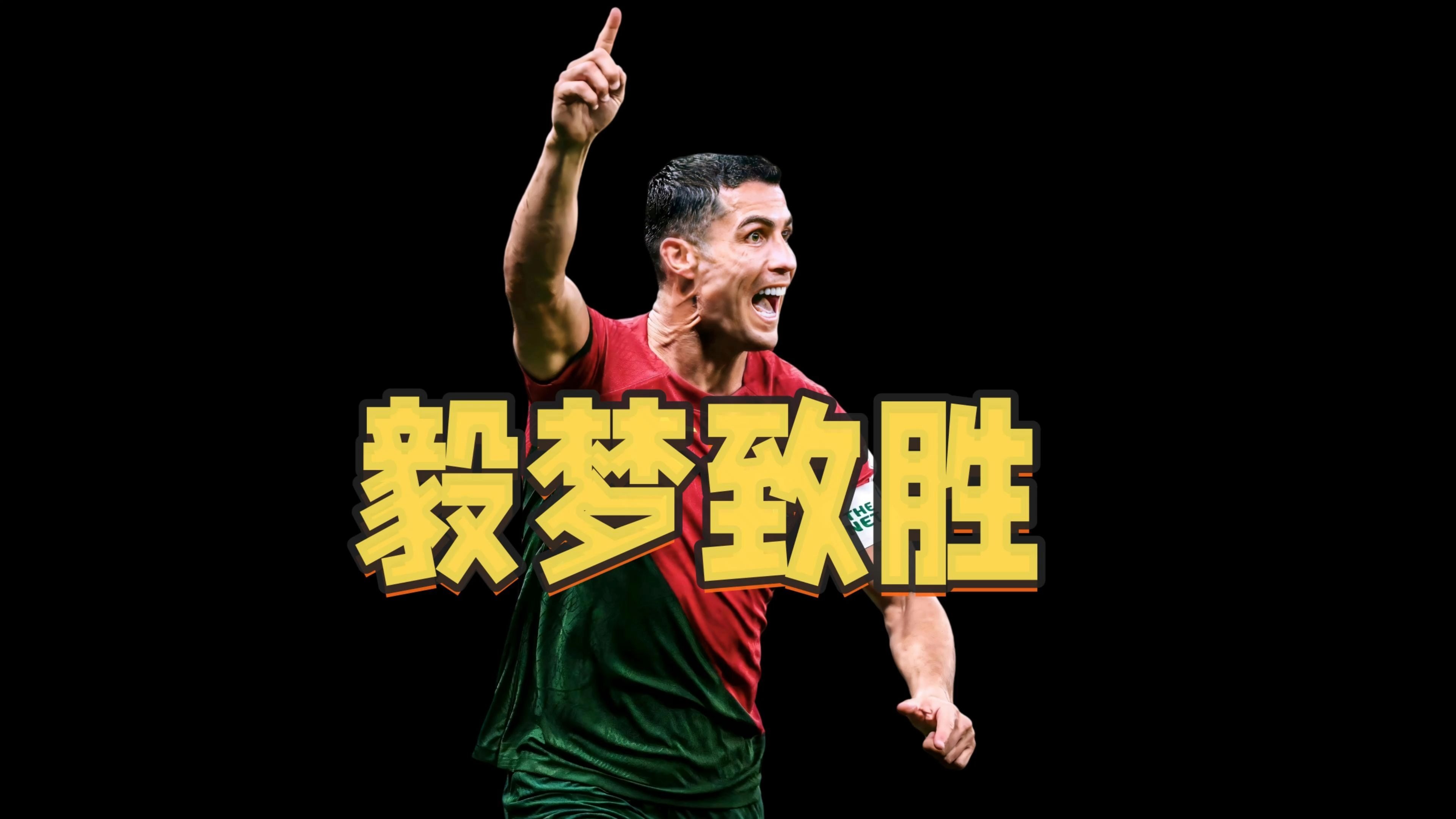 乌斯塔里：今天踢开罗国民算我生涯最精彩时刻；希望能赢球的简单介绍
