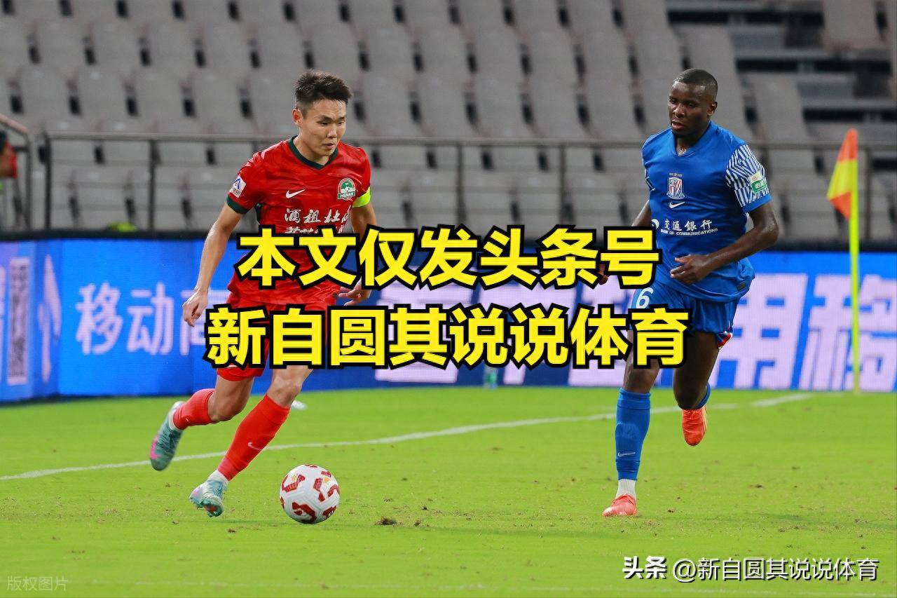 包含中超半程积分：国安申花竞争白热化5队挣扎保级的词条