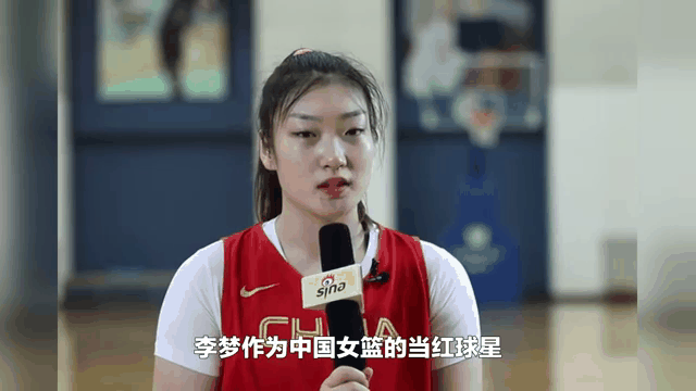 包含李梦22年女篮世预赛个人集锦，对阵马里砍下15分6助攻的词条