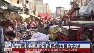 亚泰失利遭遇保级危机，需全队齐心协力的简单介绍