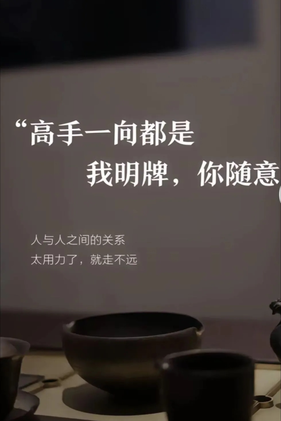 包含开拓者力挽狂澜取胜独占鳌头的词条