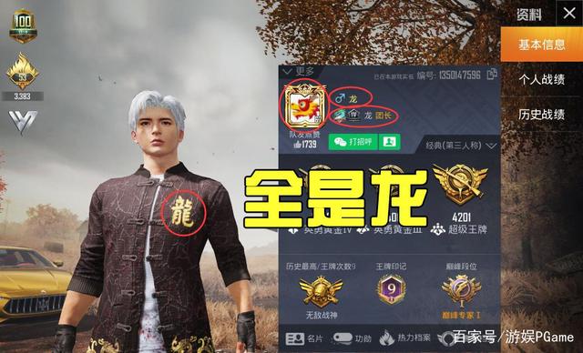 关于其实老是讨论哪个哪个ad强我觉得挺尴尬的都是没有强力队友世界赛都进不去的28亮911回复英雄联盟的信息