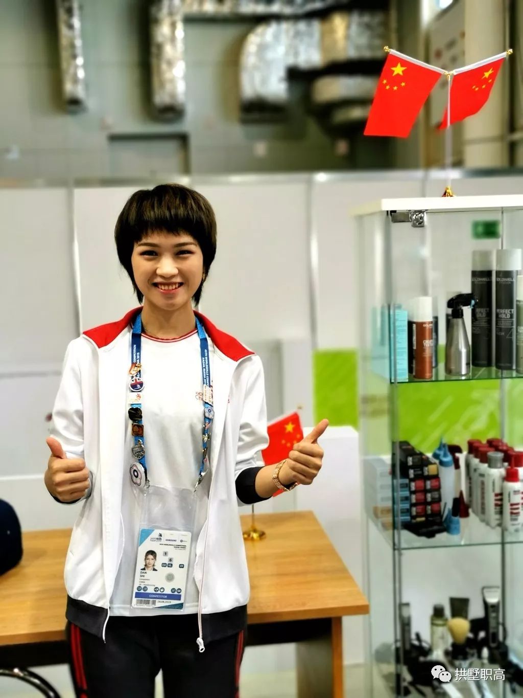 关于白俄罗斯女子摔跤选手技压群芳，夺魁的信息