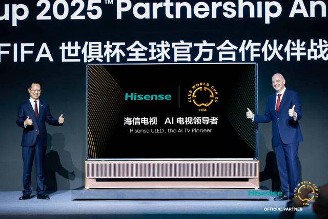 新版世俱杯的举办将提升足球社会效益和经济效益的双重作用